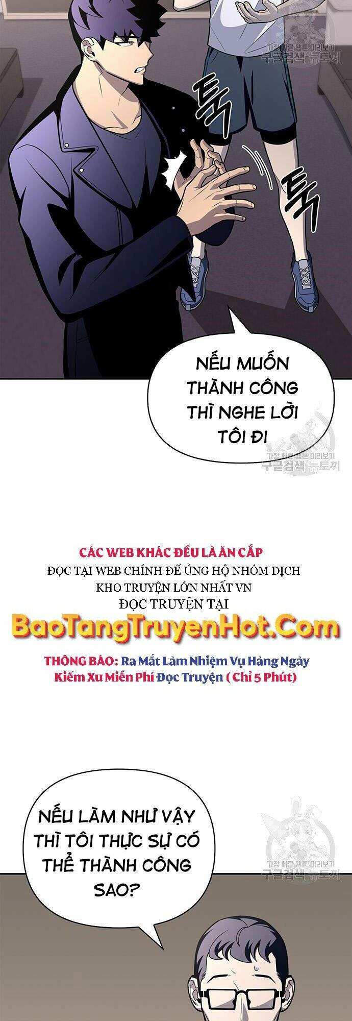 Cuộc Chiến Siêu Nhân Chapter 21 - Trang 2