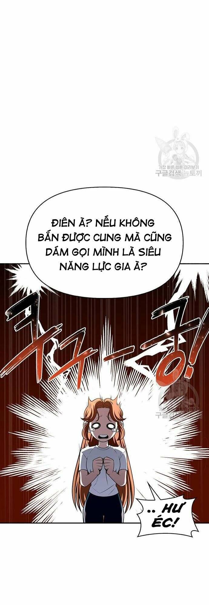 Cuộc Chiến Siêu Nhân Chapter 21 - Trang 2