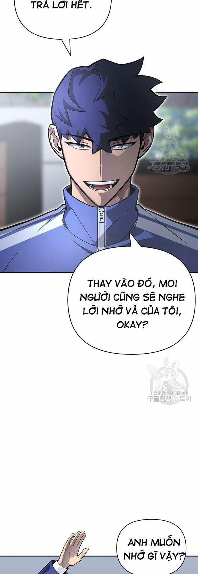 Cuộc Chiến Siêu Nhân Chapter 21 - Trang 2