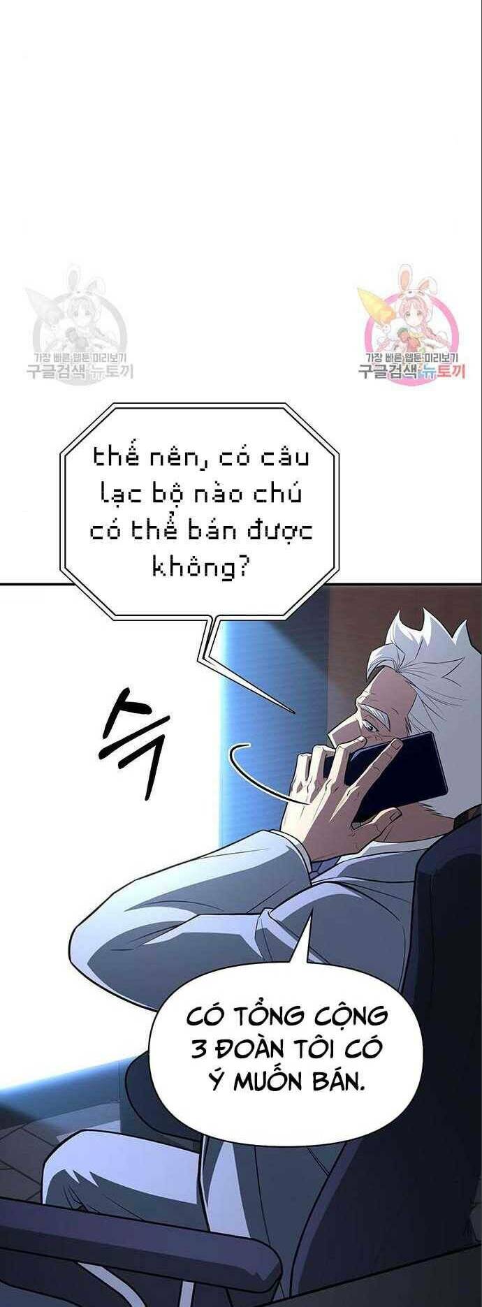 Cuộc Chiến Siêu Nhân Chapter 20 - Trang 2