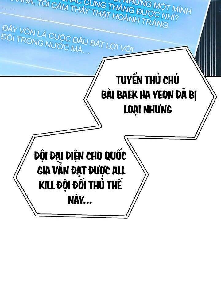 Cuộc Chiến Siêu Nhân Chapter 18 - Trang 2