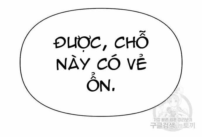 Cuộc Chiến Siêu Nhân Chapter 16.5 - Trang 2