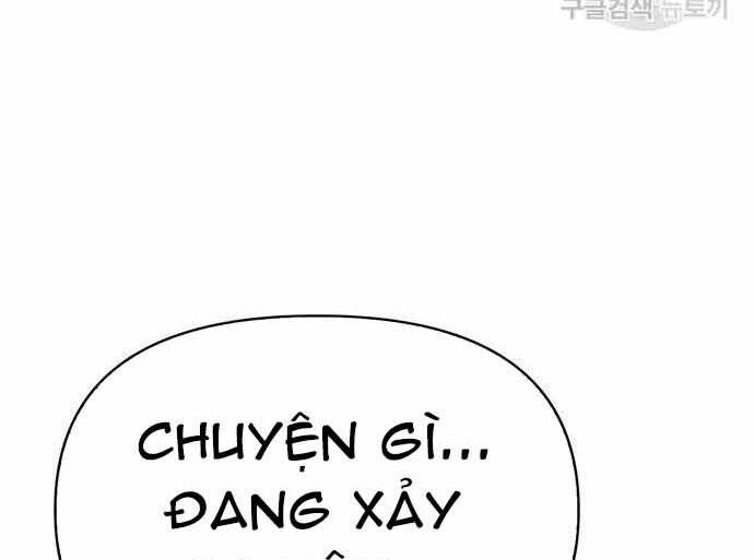 Cuộc Chiến Siêu Nhân Chapter 16.5 - Trang 2