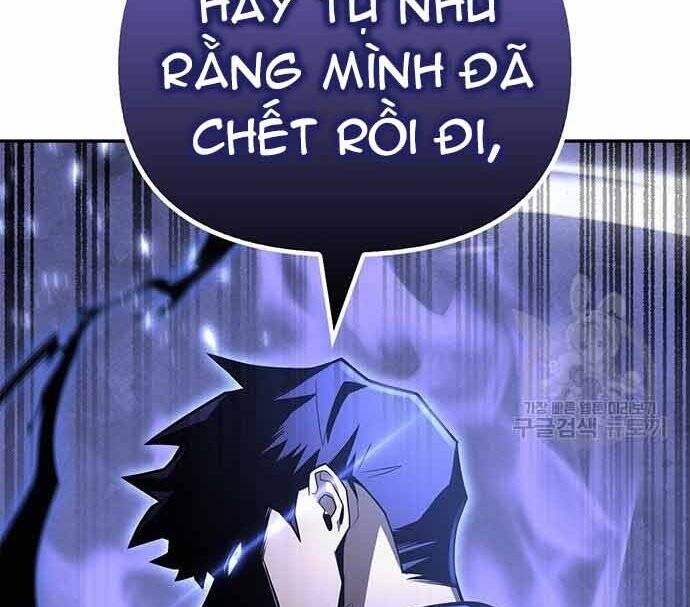 Cuộc Chiến Siêu Nhân Chapter 16.5 - Trang 2