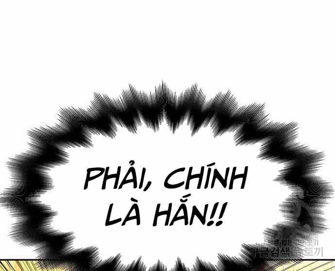 Cuộc Chiến Siêu Nhân Chapter 16.5 - Trang 2