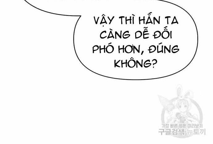 Cuộc Chiến Siêu Nhân Chapter 16.5 - Trang 2