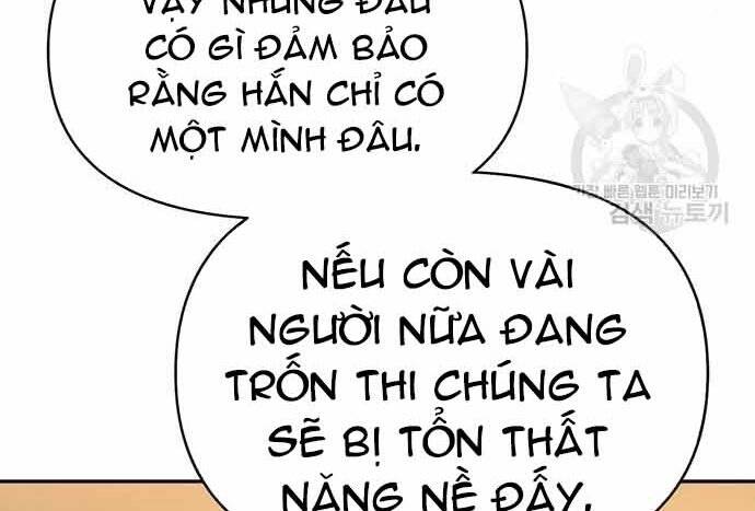 Cuộc Chiến Siêu Nhân Chapter 16.5 - Trang 2