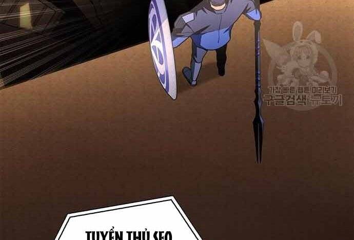 Cuộc Chiến Siêu Nhân Chapter 16.5 - Trang 2