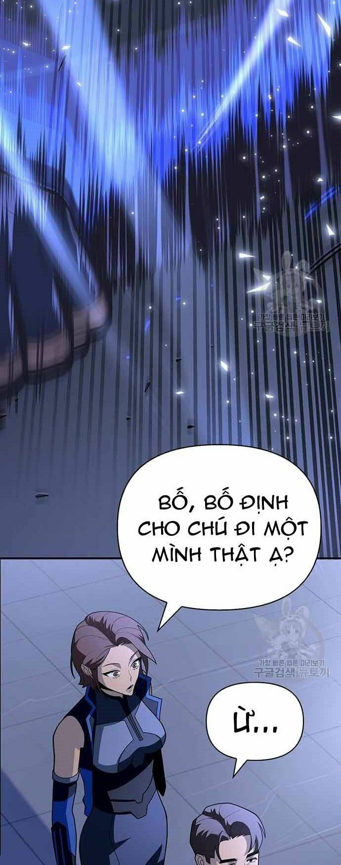 Cuộc Chiến Siêu Nhân Chapter 16 - Trang 2