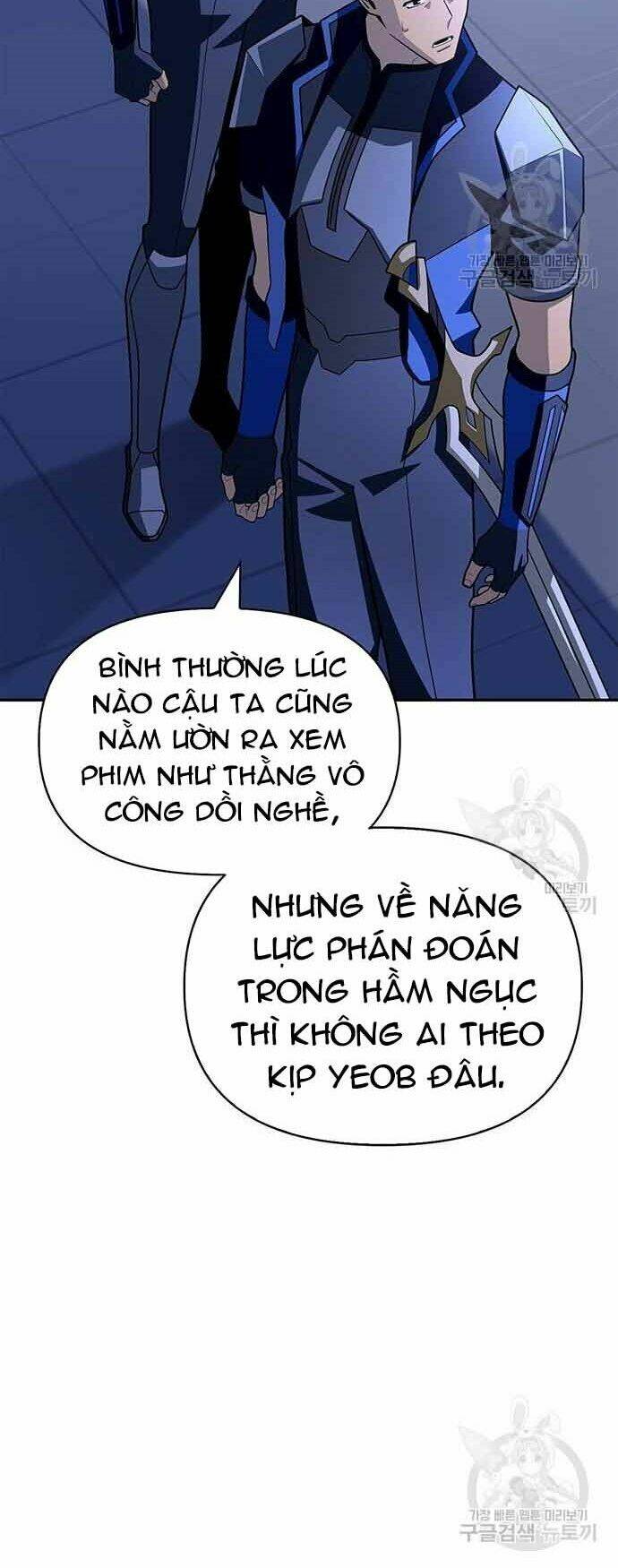 Cuộc Chiến Siêu Nhân Chapter 16 - Trang 2