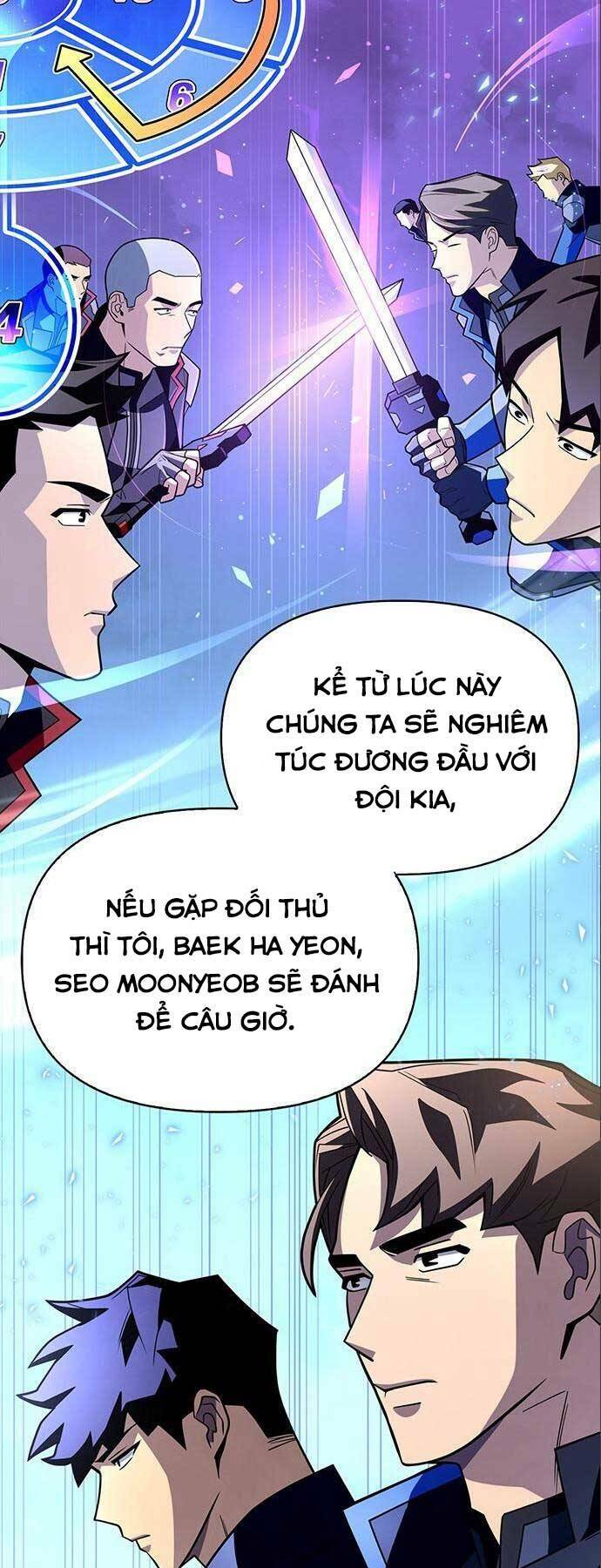 Cuộc Chiến Siêu Nhân Chapter 14 - Trang 2