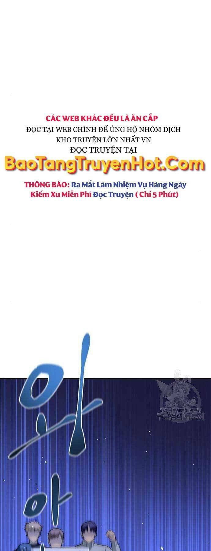 Cuộc Chiến Siêu Nhân Chapter 13.5 - Trang 2