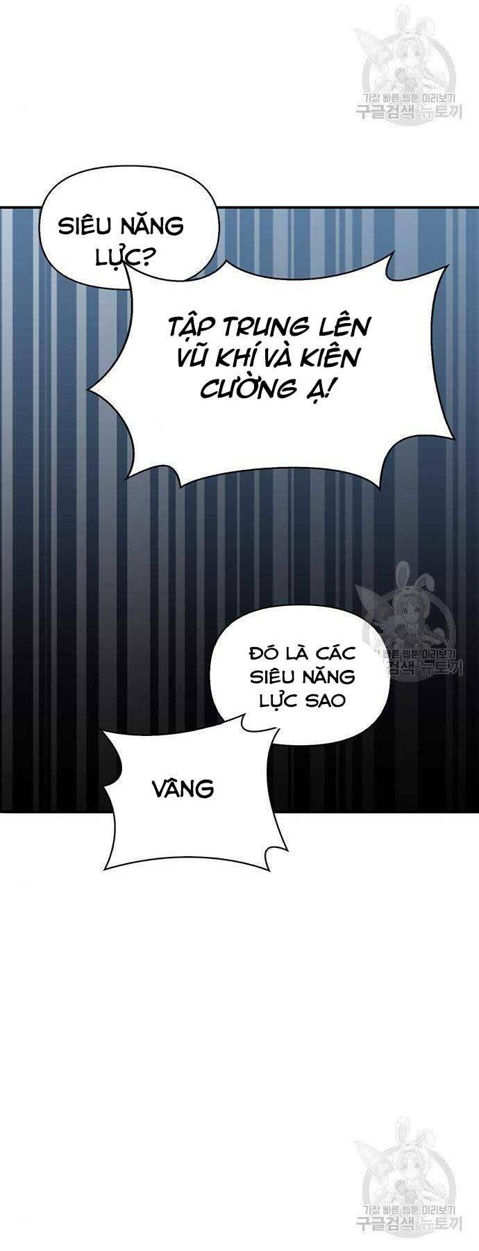 Cuộc Chiến Siêu Nhân Chapter 13.5 - Trang 2