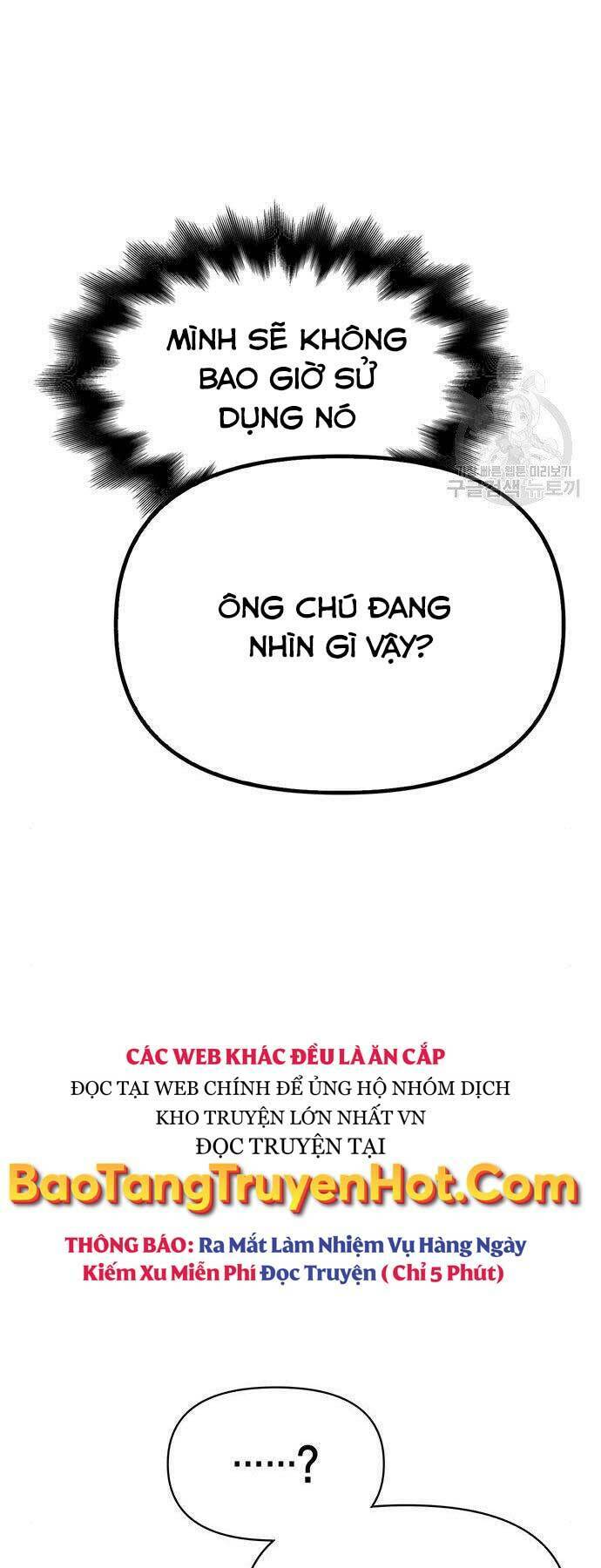 Cuộc Chiến Siêu Nhân Chapter 13.5 - Trang 2