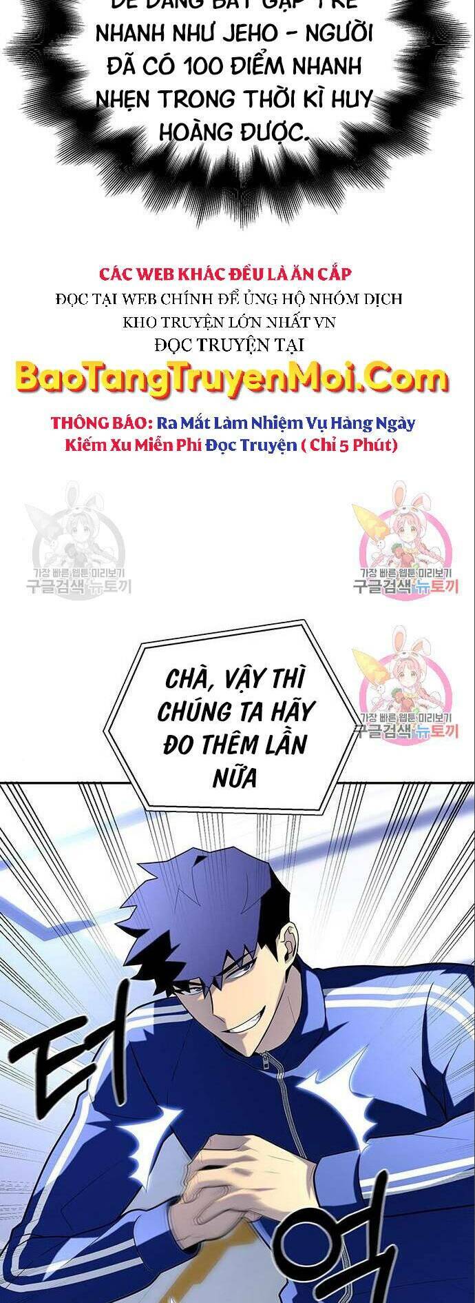 Cuộc Chiến Siêu Nhân Chapter 11 - Trang 2