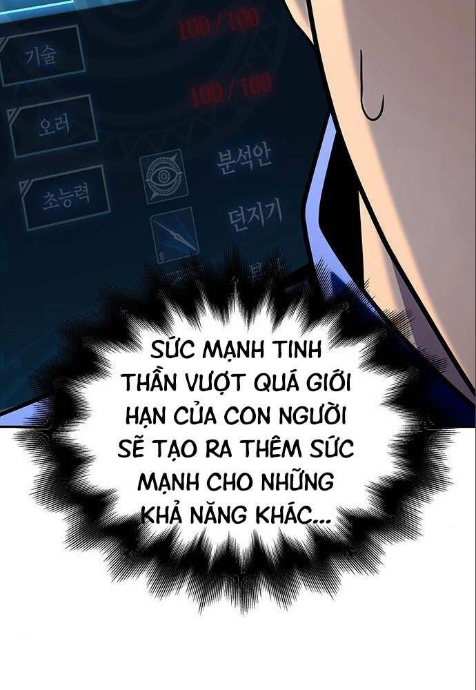 Cuộc Chiến Siêu Nhân Chapter 11 - Trang 2