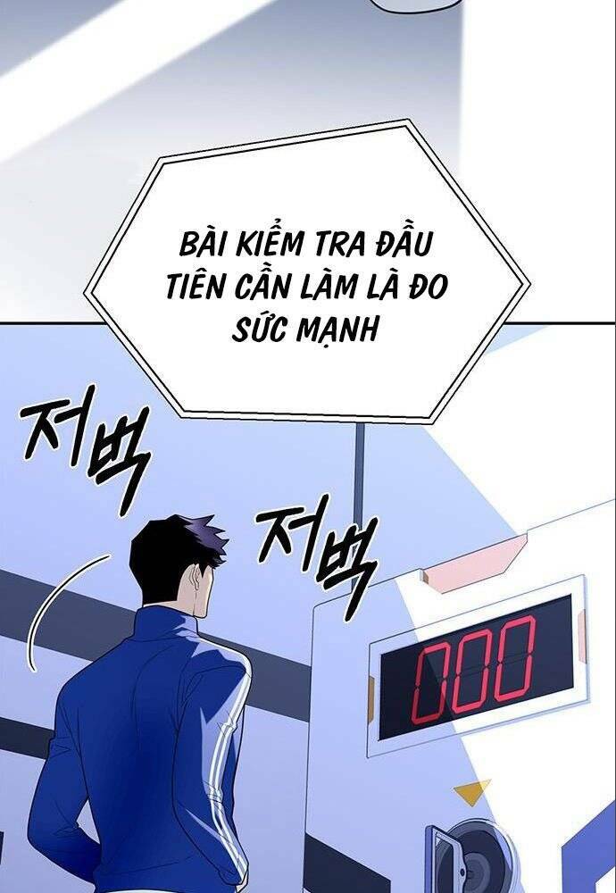 Cuộc Chiến Siêu Nhân Chapter 11 - Trang 2