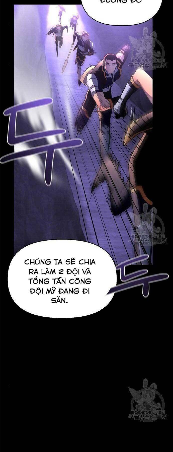 Cuộc Chiến Siêu Nhân Chapter 9 - Trang 2