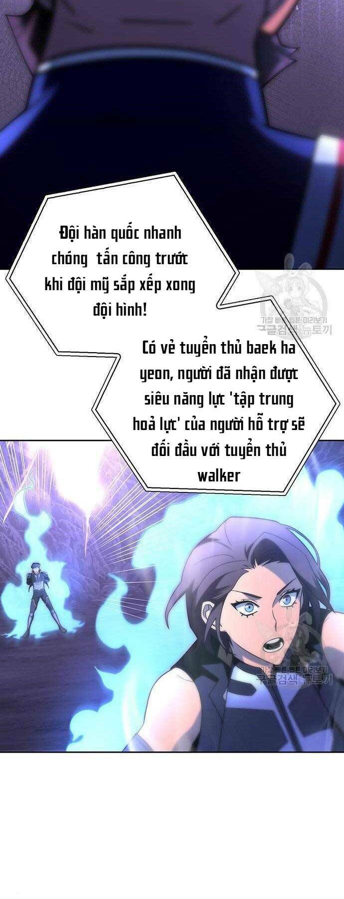 Cuộc Chiến Siêu Nhân Chapter 9 - Trang 2