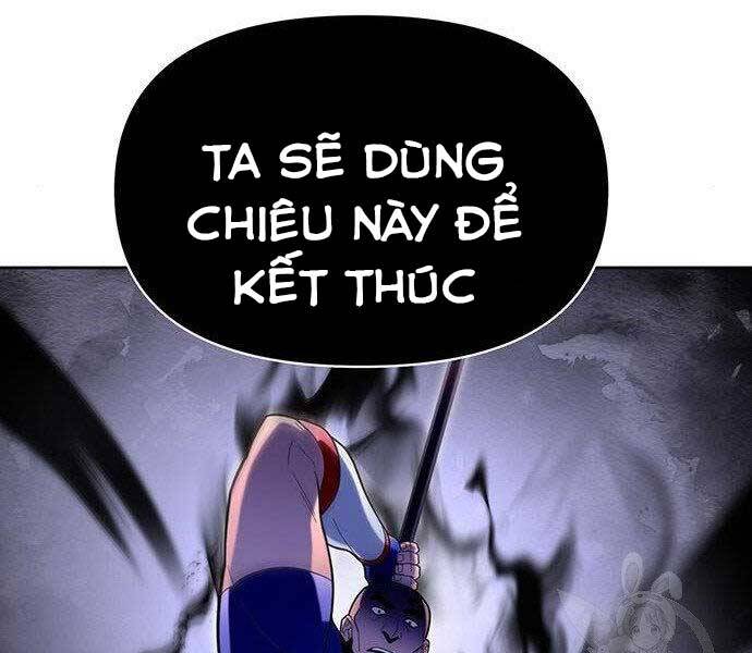 Cuộc Chiến Siêu Nhân Chapter 8.5 - Trang 2