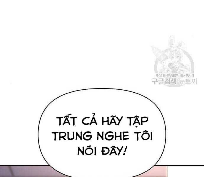 Cuộc Chiến Siêu Nhân Chapter 8.5 - Trang 2