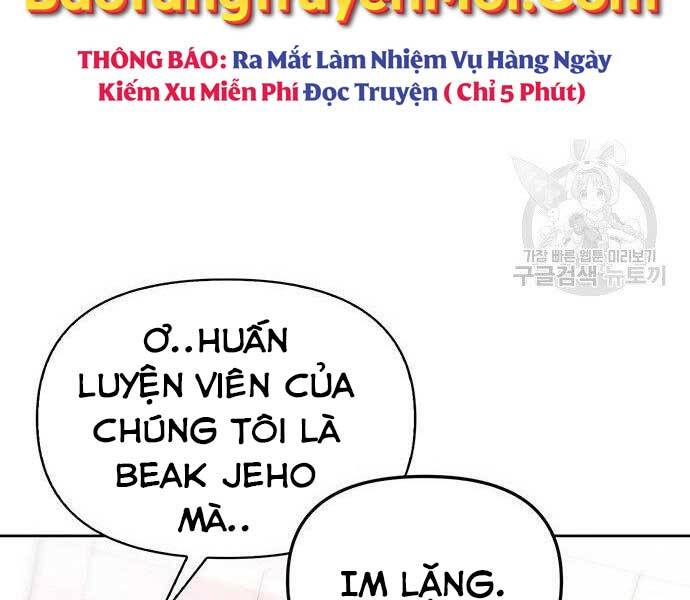 Cuộc Chiến Siêu Nhân Chapter 8.5 - Trang 2