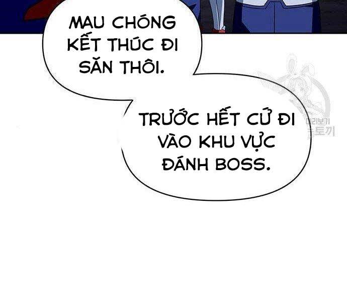 Cuộc Chiến Siêu Nhân Chapter 8.5 - Trang 2