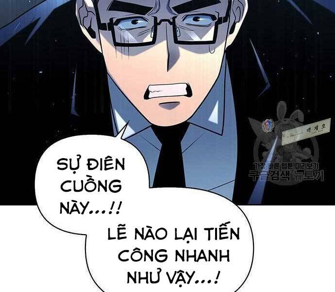 Cuộc Chiến Siêu Nhân Chapter 8.5 - Trang 2