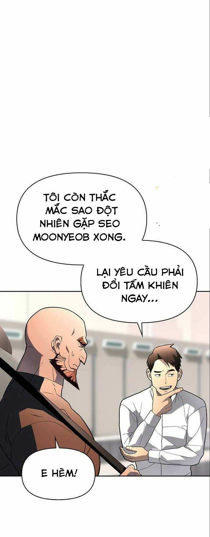 Cuộc Chiến Siêu Nhân Chapter 7 - Trang 2