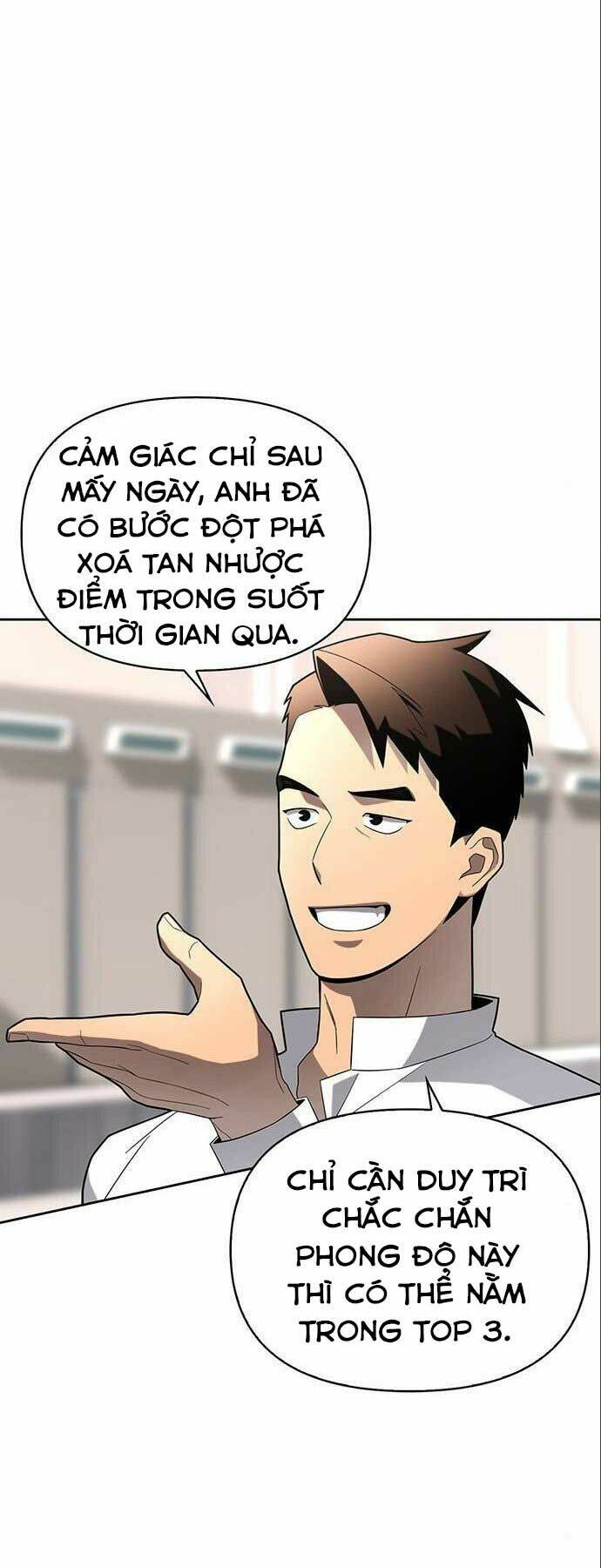 Cuộc Chiến Siêu Nhân Chapter 7 - Trang 2