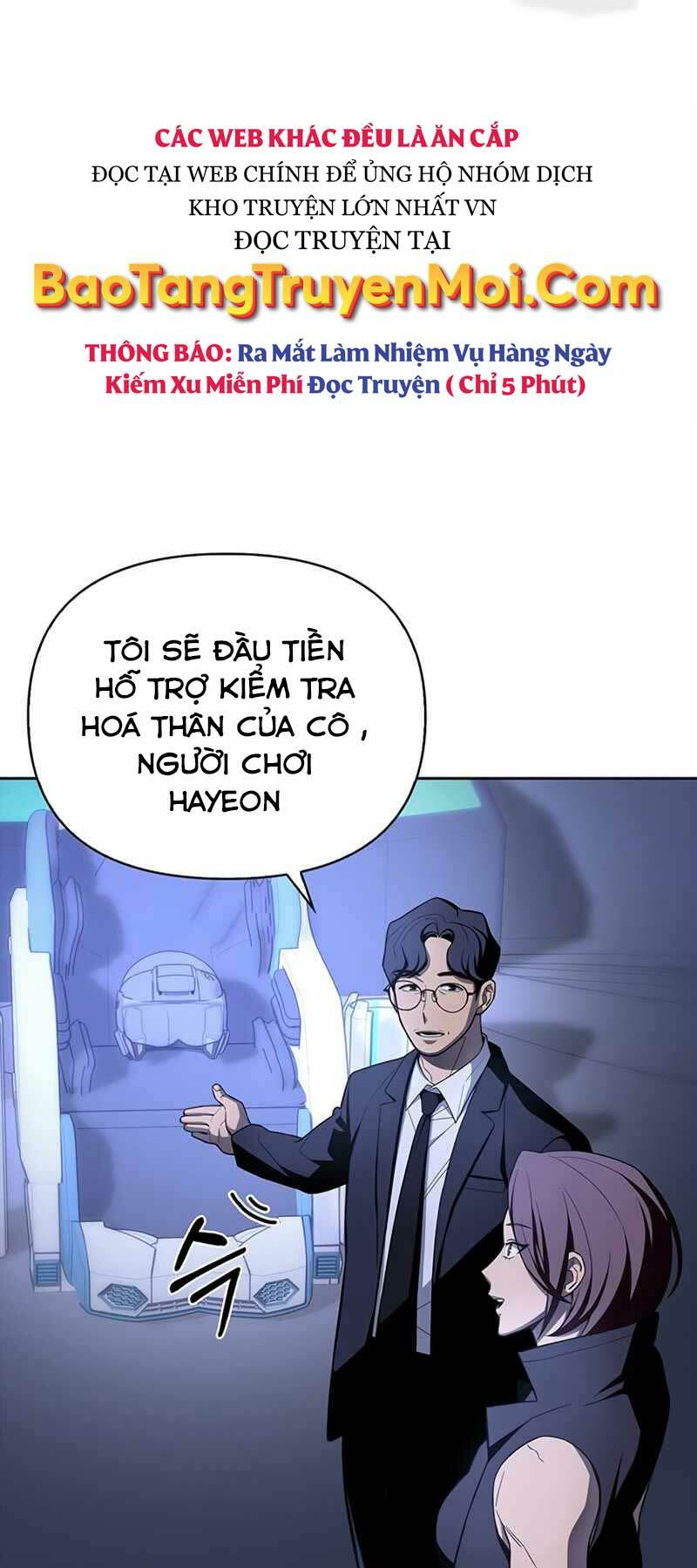 Cuộc Chiến Siêu Nhân Chapter 4 - Trang 2