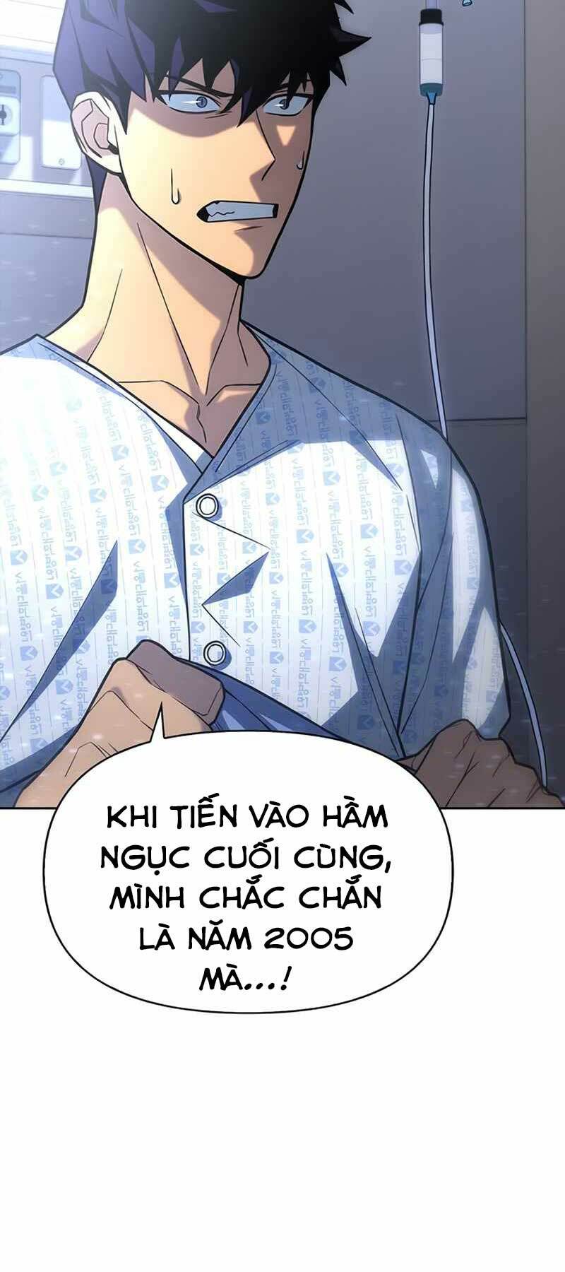 Cuộc Chiến Siêu Nhân Chapter 2 - Trang 2