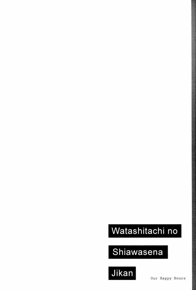 Watashitachi No Shiawase Na Jikan Chapter 3 - Trang 2