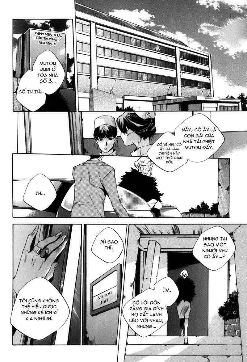 Watashitachi No Shiawase Na Jikan Chapter 1 - Trang 2