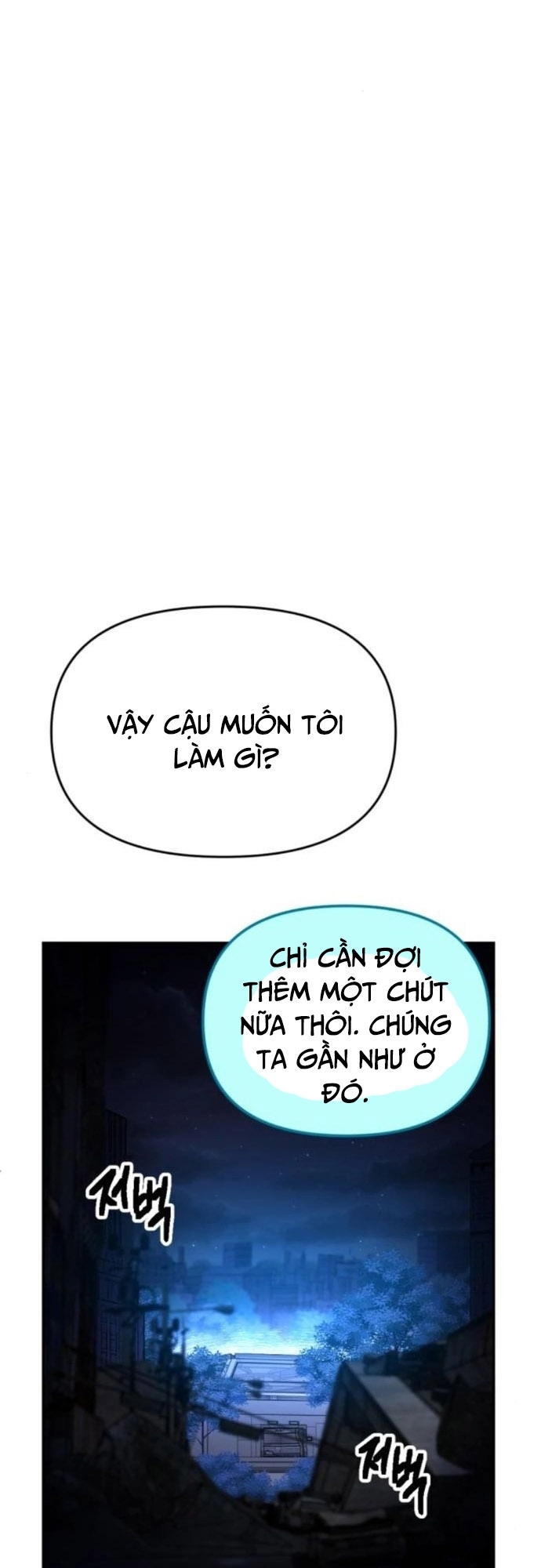 Mê Cung Mộng Ảo Chapter 3 - Trang 2