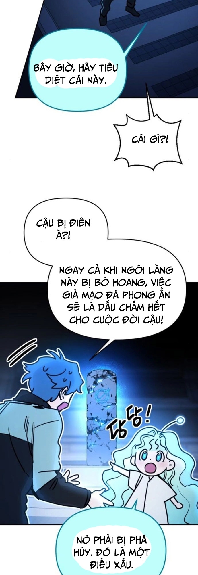 Mê Cung Mộng Ảo Chapter 3 - Trang 2