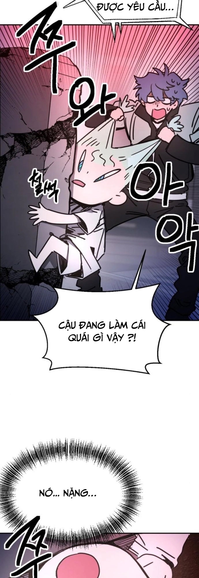 Mê Cung Mộng Ảo Chapter 3 - Trang 2