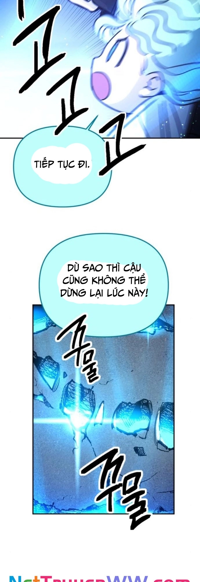 Mê Cung Mộng Ảo Chapter 3 - Trang 2