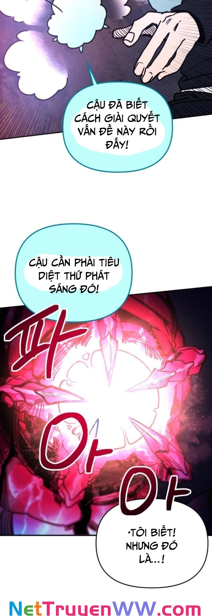 Mê Cung Mộng Ảo Chapter 3 - Trang 2