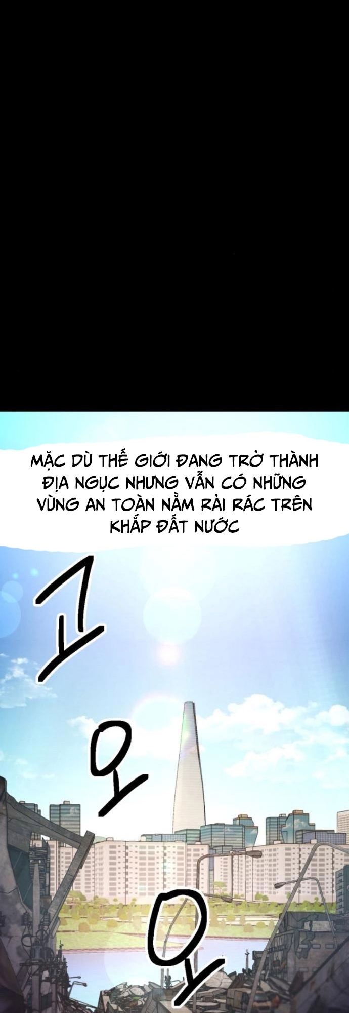 Mê Cung Mộng Ảo Chapter 3 - Trang 2