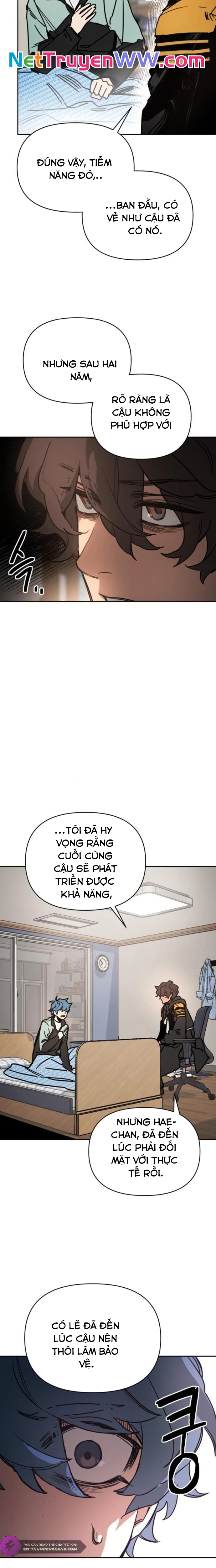 Mê Cung Mộng Ảo Chapter 2 - Trang 2