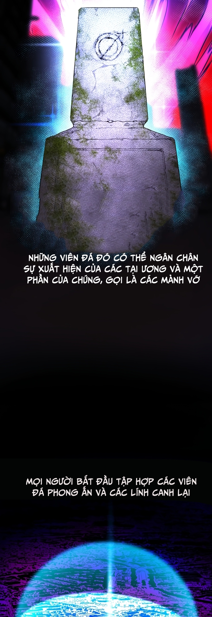 Mê Cung Mộng Ảo Chapter 1 - Trang 2