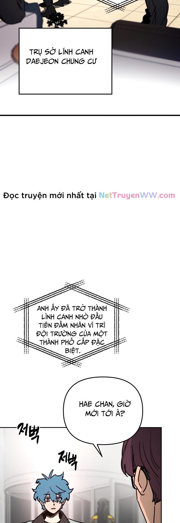 Mê Cung Mộng Ảo Chapter 1 - Trang 2