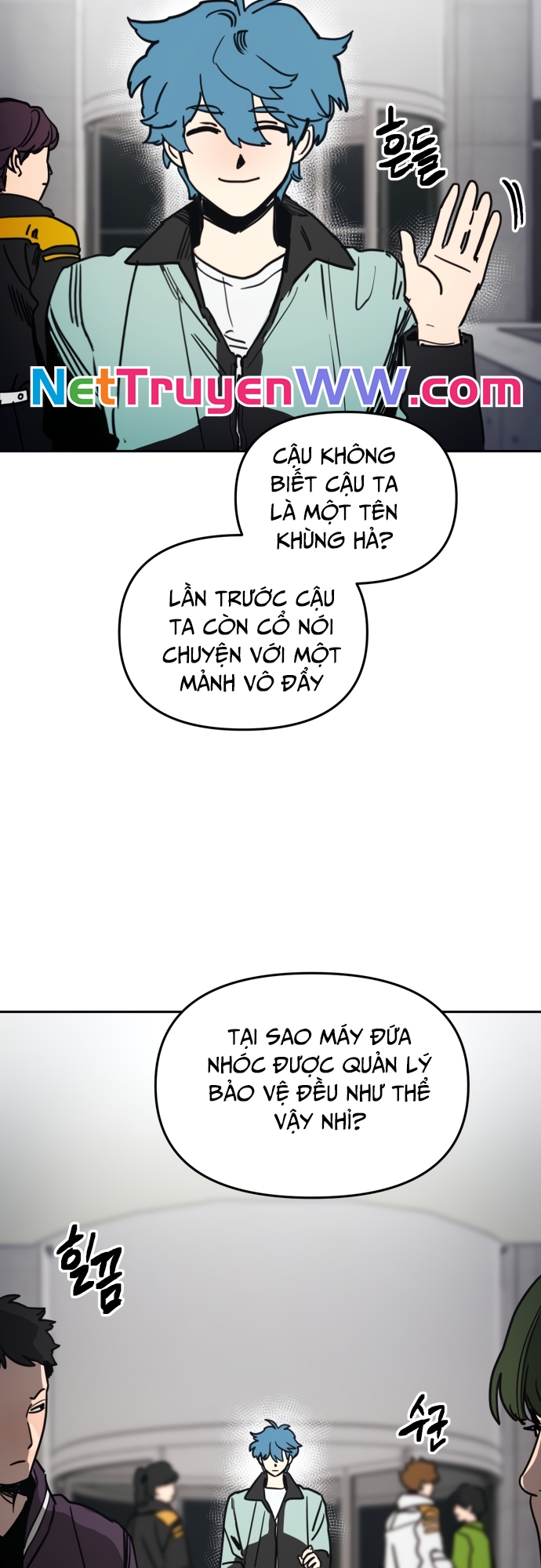 Mê Cung Mộng Ảo Chapter 1 - Trang 2