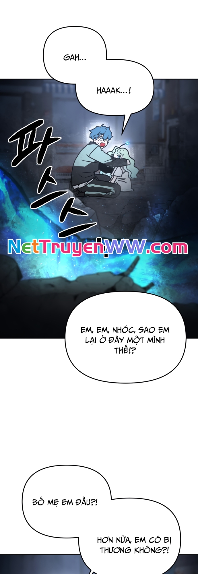 Mê Cung Mộng Ảo Chapter 1 - Trang 2