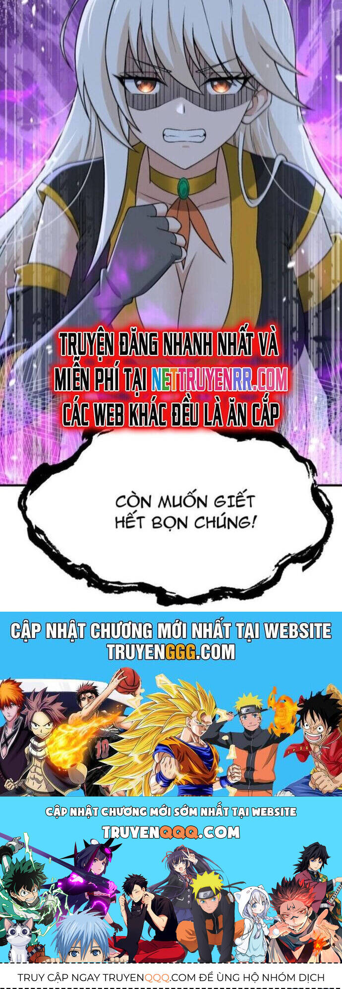 Thiên Đạo Này Cũng Không Ngốc Lắm Chapter 125 - Trang 2