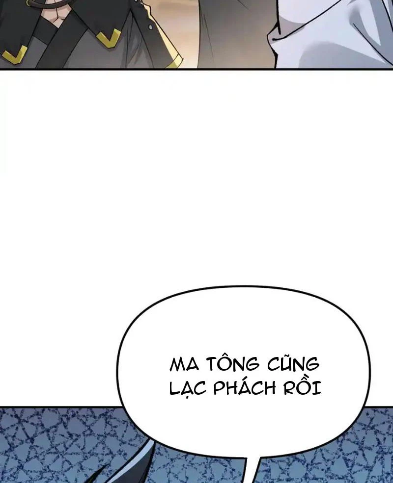 Thiên Đạo Này Cũng Không Ngốc Lắm Chapter 84 - Trang 2