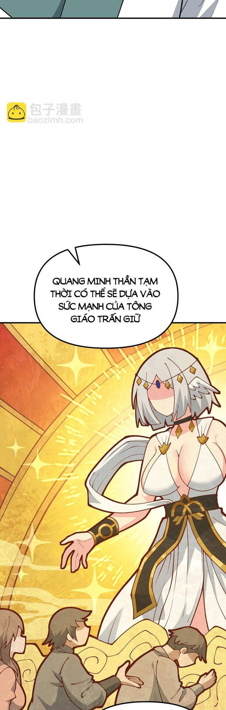 Thiên Đạo Này Cũng Không Ngốc Lắm Chapter 73 - Trang 2