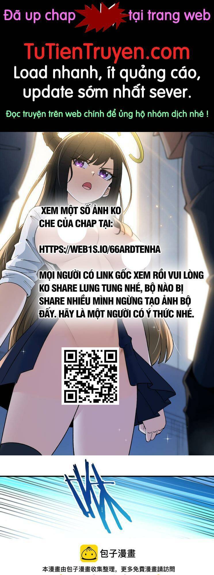 Thiên Đạo Này Cũng Không Ngốc Lắm Chapter 61 - Trang 2