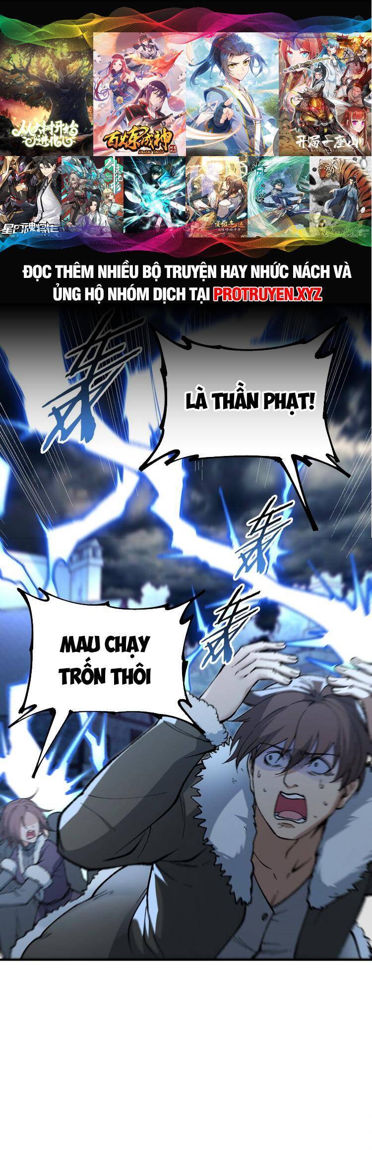 Thiên Đạo Này Cũng Không Ngốc Lắm Chapter 49 - Trang 2